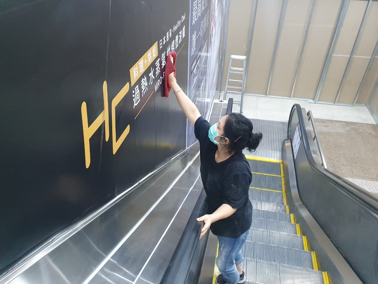 清潔-陽光環境科技/江朝順